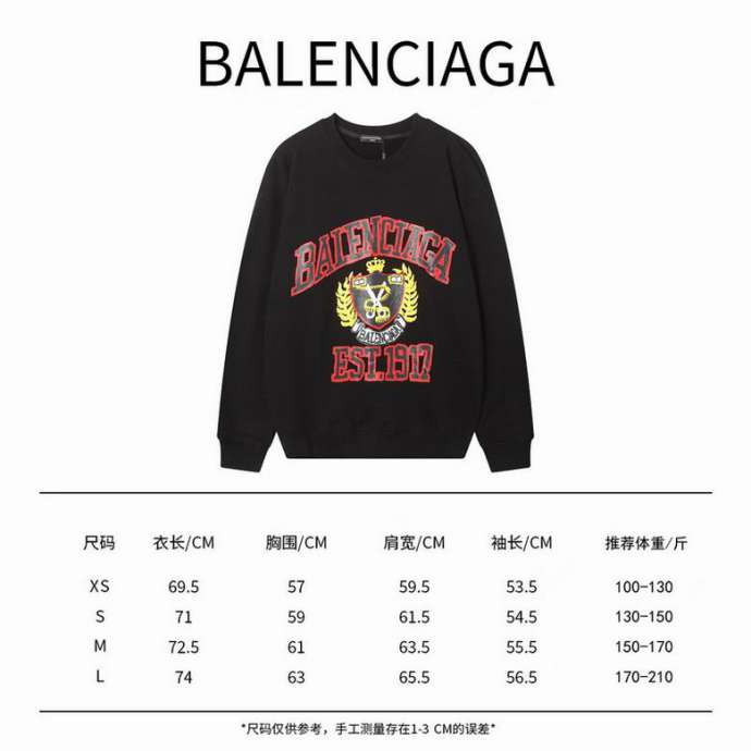 Picture of Balenciaga Sweatshirts _SKUBalenciagaXS-LA3224608
